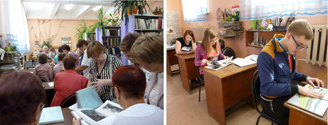 Библиотека Песоченского КДК