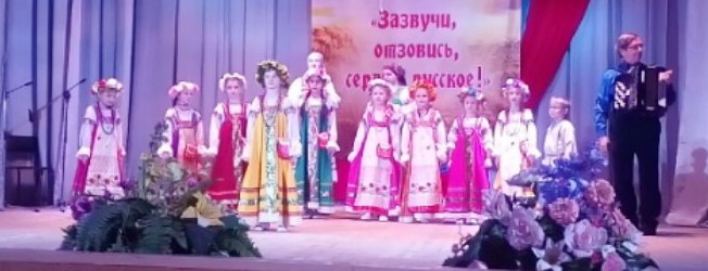 МУК «Песоченский КДК»