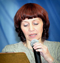 Разина Елена Павловна