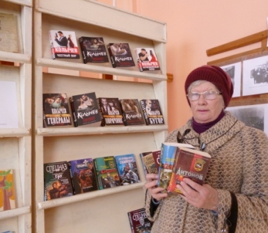 Выбор книг с выставки
