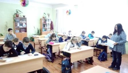 Библиотечный инфо-урок