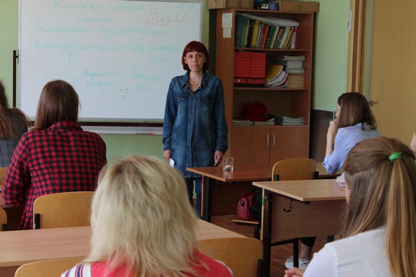 «Беслан… Боль и скорбь всей планеты»