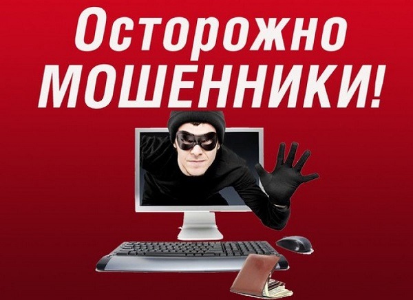 Информационная памятка