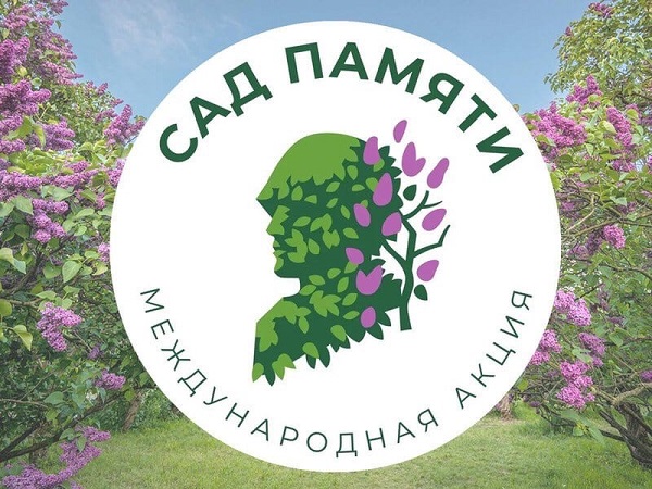 Всероссийский проект