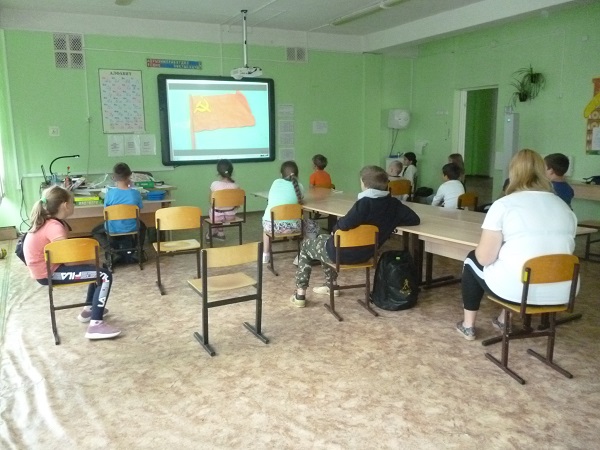Патриотический час 