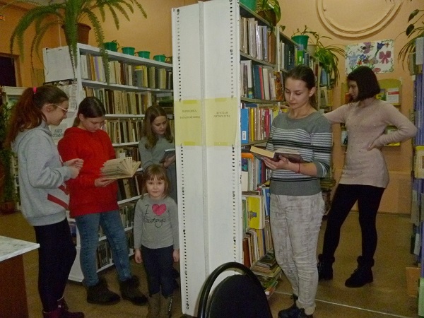 Викторина к Международному дню родного языка