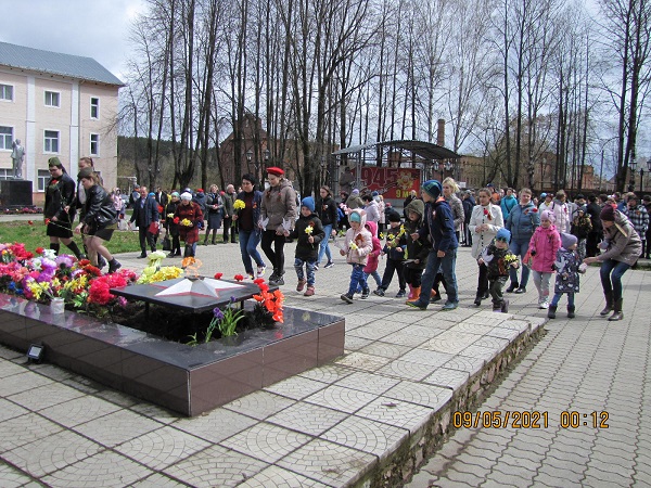Митинг 9 мая