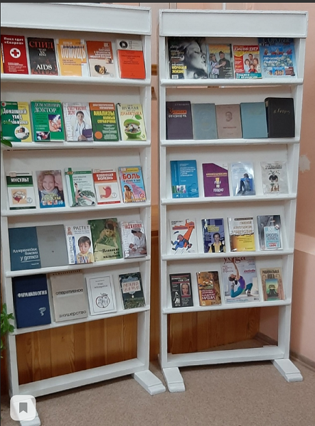 Книжная выставка «Когда б я долго жил на свете
