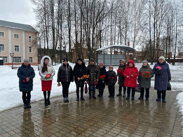Митинг