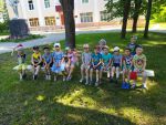 В летнем читальном зале
