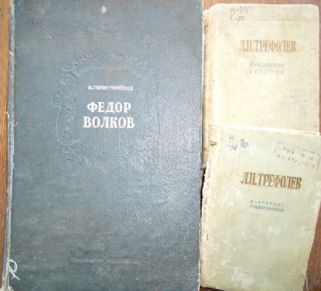 Антикварные книги в фонде нашей библиотеки