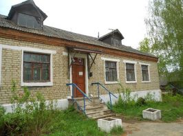 Здание библиотеки с 1975 по 2013 год.