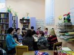Первое собрание клуба в библиотеке
