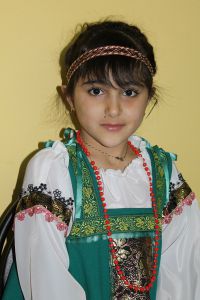 Сафила