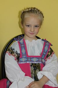 Александра Титова