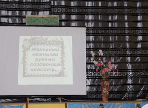 вечер посвященный международному женскому дню