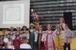 Детский ансамбль русской песни 