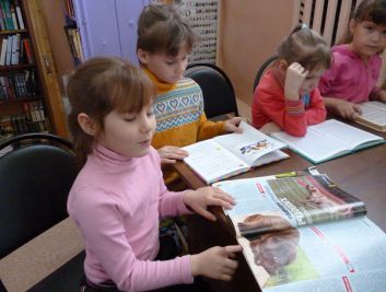 Знакомство с изданиями
