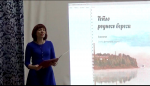 круглый стол в Песоченском КДК