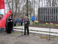 Празднование Дня Победы в Песочном