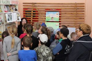 День защиты детей