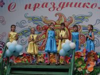 День поселка песочное, выступление вокальной группы 
