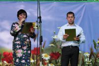 Концерт «Ромашковые поля»