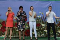 Концерт «Ромашковые поля»