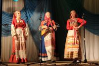 Фольклорный ансамбль 