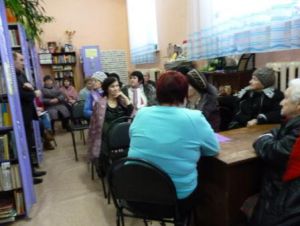 Краеведческий клуб 