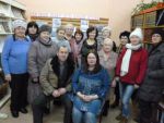 Краеведческий клуб 