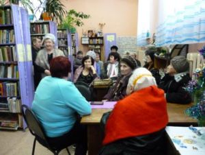Краеведческий клуб 