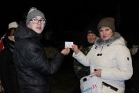 Праздник 