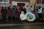 Праздник Решаем вместе