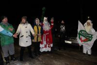 Праздник 