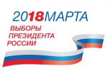 Песоченский КДК подготовил праздничные мероприятия