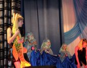 Театрализованное представление 