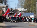 День Победы в Песочном