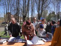 День Победы в Песочном