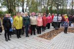 Открытие парка после реконструкции
