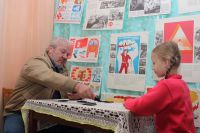 Открытие парка после реконструкции