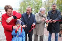 Открытие парка после реконструкции