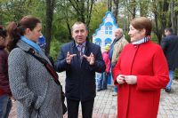Открытие парка после реконструкции