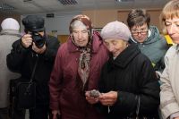Открытие парка после реконструкции