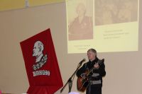 100 летие комсомола в МУК
