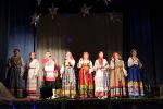 Ансамбль русской песни 