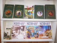 Акция книгодарения в Песочном