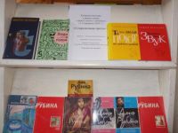 Акция книгодарения в Песочном