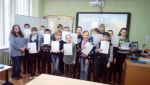 Библиотечный инфо-урок 