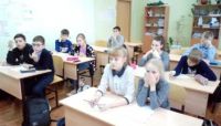 Библиотечный инфо-урок